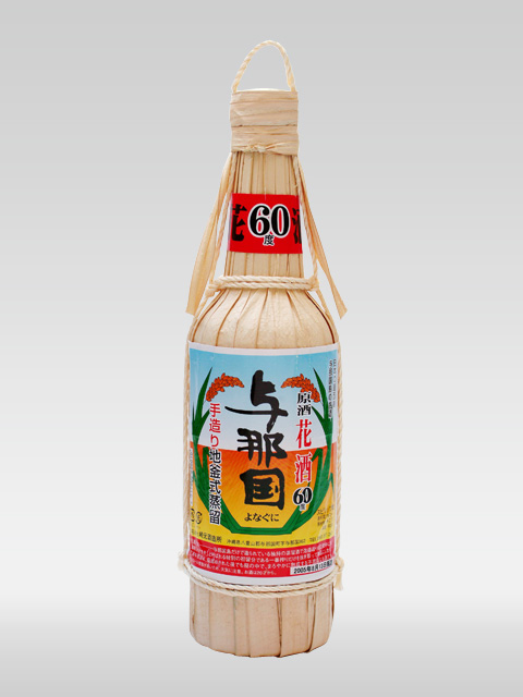 Our Product – Sakimoto Sake Distillery